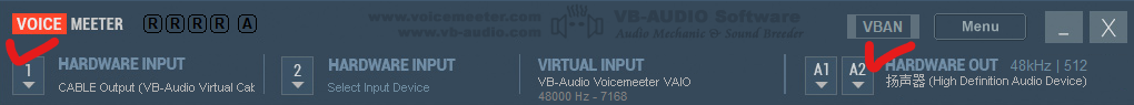 Voicemeeter 设置